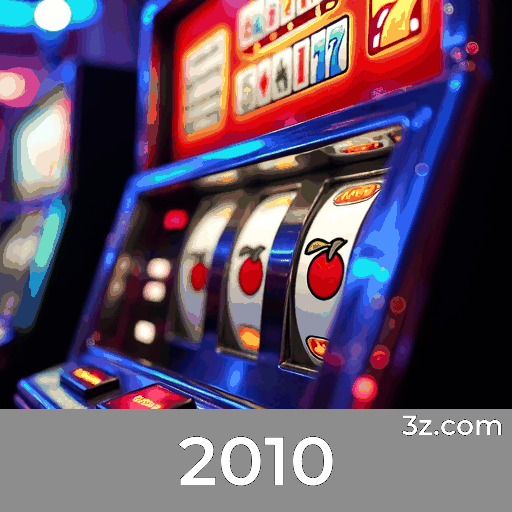 Acessar o site 2010 COM